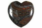 Beautiful Tiger Iron Heart - Billion Years Old #351780-1